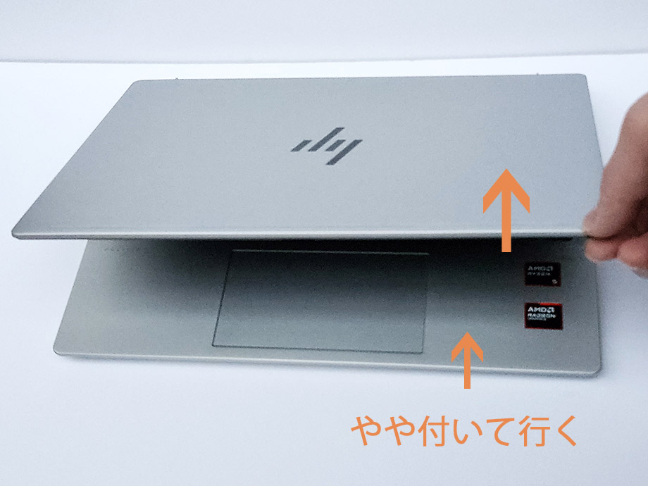 Hp Pavillion Aero 13-bg開くところ
