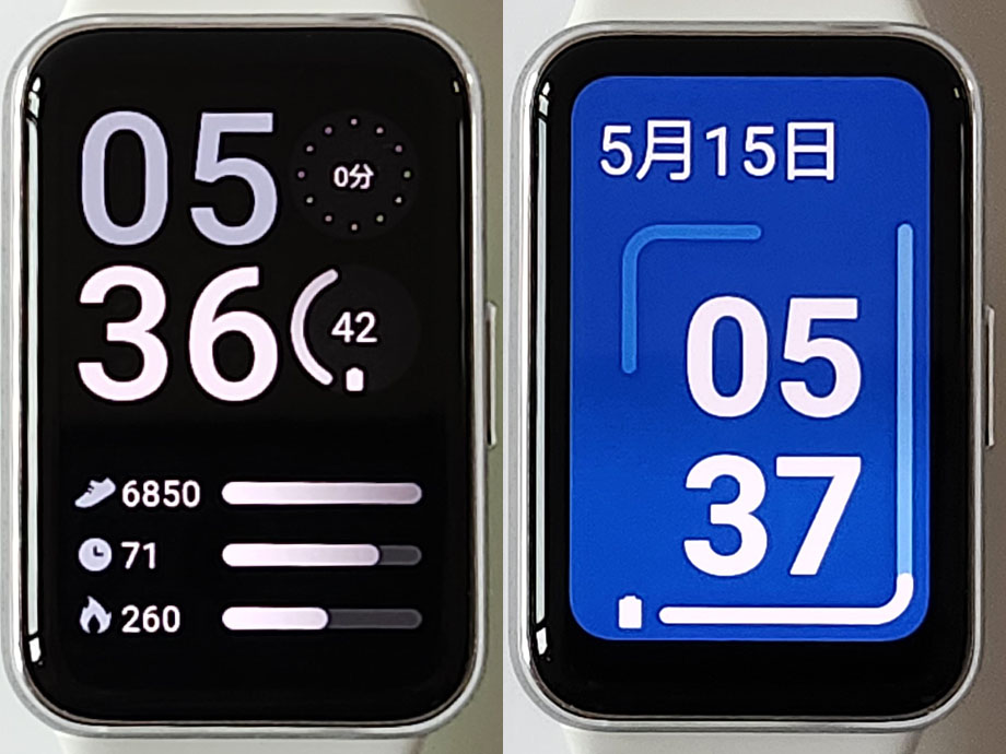 galaxy fit3のウォッチフェイス