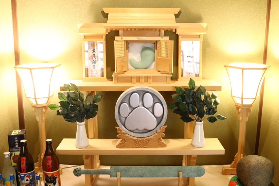 猫の三種の神器