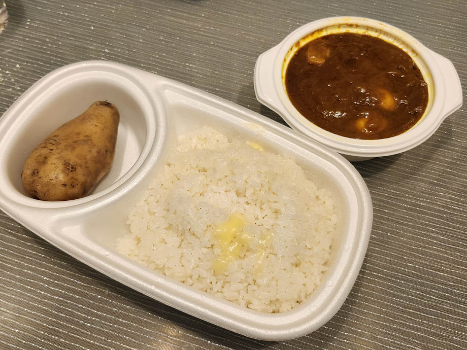 オーベルジーヌ
ビーフカレー