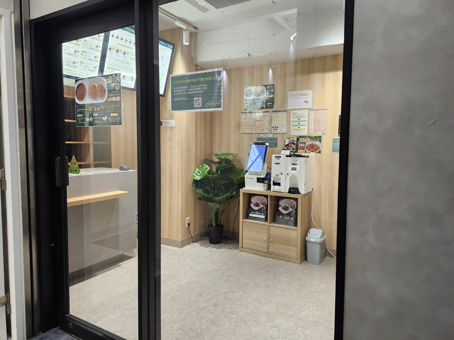 オーベルジーヌ新宿本店の店内