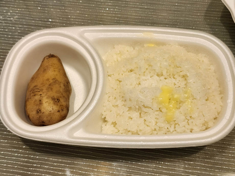 じゃがいもとライス