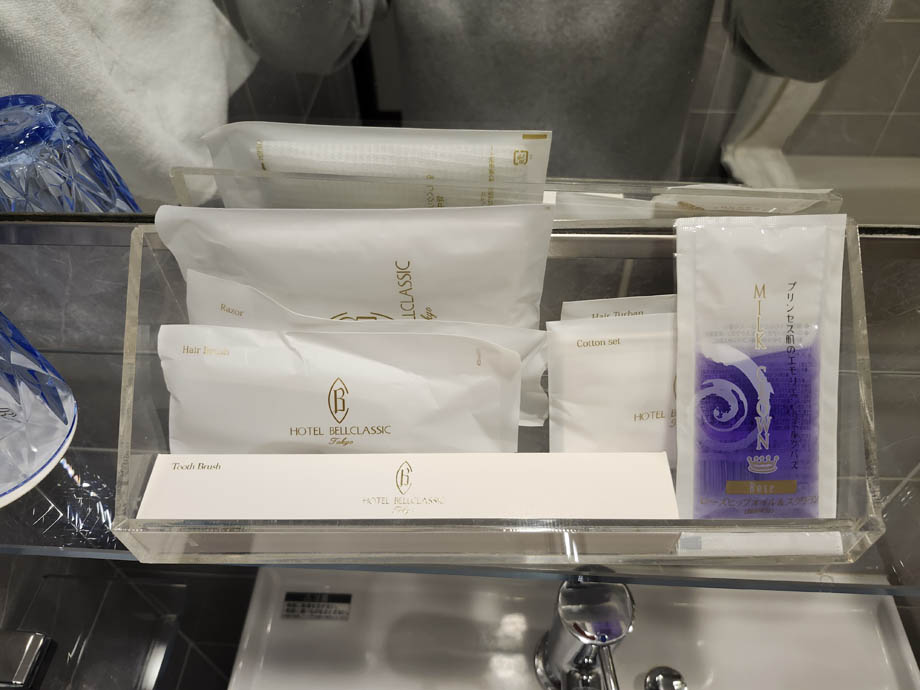 ホテルベルクラシック東京のアメニティー