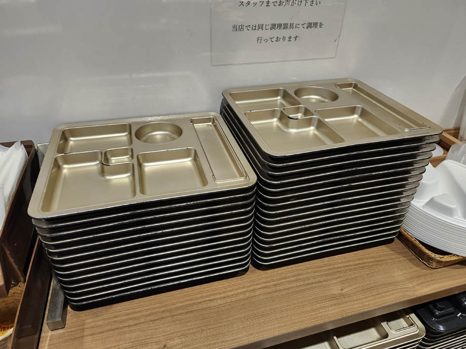 ホテルたいよう農園徳島県庁前の朝食の食器