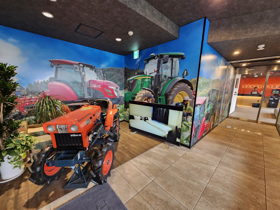 ホテルたいよう農園徳島県庁前のエントランス