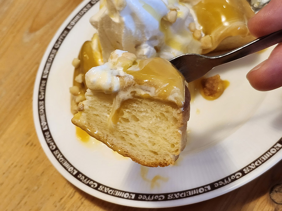 お月見シロノワールを食べる